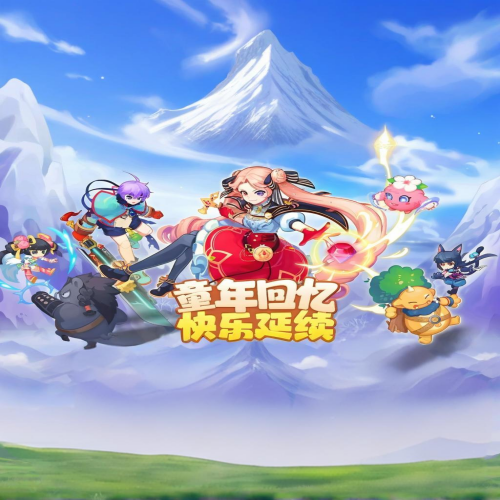 永恒岛高清重制版攻略：萌新避坑指南，少走