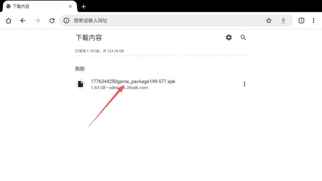 安装教程丨苹果、华为、小米、电脑端游戏用户安装教程(17) 安装教程丨苹果、华为、小米、电脑端游戏用户安装教程(17)