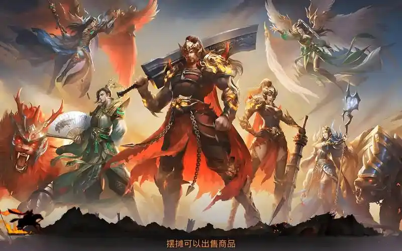 《传奇 3 光通版》攻略：行会组队玩法 组队刷图高效率